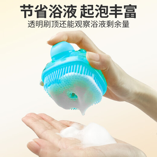 Ferret scented pet bath brush, cat and dog bath artifact, large and small dog bath, shower, massage and cleaning supplies