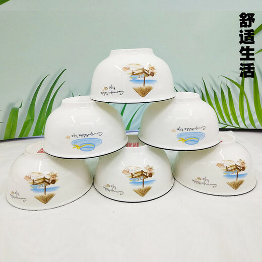 CLCEY10个装景德镇家用饭碗 陶瓷吃饭碗小碗创意米饭碗微波炉用SN1585 4.5(英寸)欧式碗10个装 95英寸家和万事兴