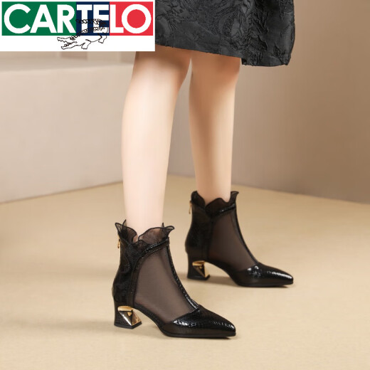 卡帝乐鳄鱼（CARTELO）法式蕾丝花边网纱女靴真皮镂空凉靴春夏季短靴新款粗跟女鞋配裙子 米白色 34