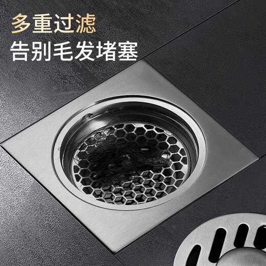 Andatong floor drain dry area sealing cover washing machine bathroom bathroom balcony shower special two-in-one drainage anti-odor anti-insect anti-blocking anti-reverse artifact dual-purpose stainless steel floor drain