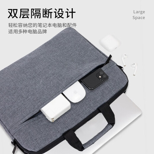 怡之帆笔记本电脑包手提包公文包适用苹果华为联想拯救者小新游戏本惠普 灰色有肩带 16英寸