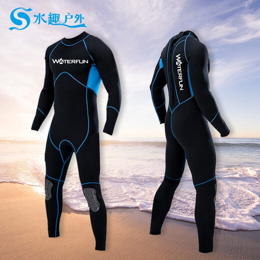 WaterFun Water Fun Wetsuit Women's Wetsuit Men's Professional Deep Diving Rescue Wet Suit Coldproof Warm Swim Suit Surf Suit Blue Black M