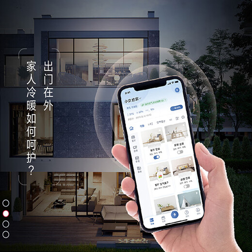 Hitachi (HITACHI) only sells in Fuzhou, stacked duplex Hitachi central air conditioner, one for six, 200 Zunrui Unbounded, call for a discount of 9 horses, first-class energy efficiency RAS-224FSPNYZ2Q