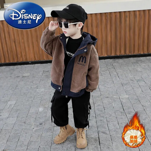 Disney Boys Autumn and Winter Jackets Plus Velvet and Thickened New Fashionable Baby Hooded Tops Winter Polar Fleece Cotton Jackets Brown 150 Recommended Height 135-145cm