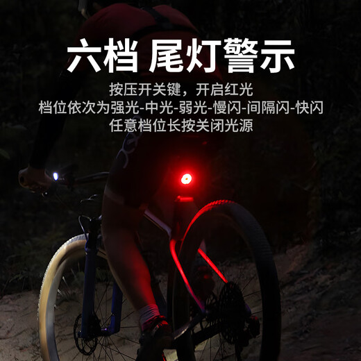 Supfire Fahrrad Leichtes Leuchtturm Mountain Bike Road Bike Nacht Radfahren wasserdichtes Scheinwerfer Kinder Fahrrad Leicht Sicherheitsreitausrüstung