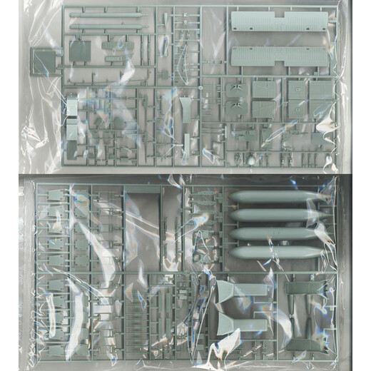 
ACADEMY Aidome American aircraft bombing fighter assembly army simulation ornament gift import model 1/35 AH-60 Black Hawk attack helicopter 12115
