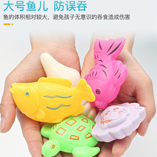 Children's fishing toys 1-2-3 years old baby magnetic light fishing set 4-6 years old boys and girls interactive play double-layer round pool 60-piece set 52 fish + 6 fishing accessories first birthday gift for boys and girls cool lights at night