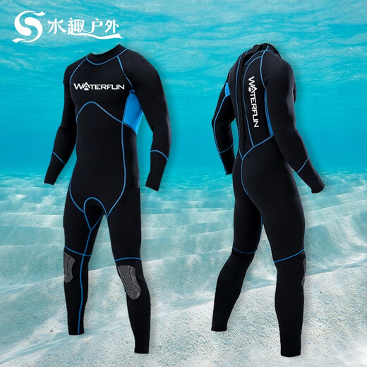 WaterFun Water Fun Wetsuit Women's Wetsuit Men's Professional Deep Diving Rescue Wet Suit Coldproof Warm Swim Suit Surf Suit Blue Black M