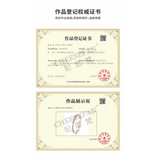 纪思梵莫比乌斯手镯轻奢时尚女气质七夕情人节表白送女友送老婆生日礼物 交叉手镯-莫比乌斯（当/次日达）