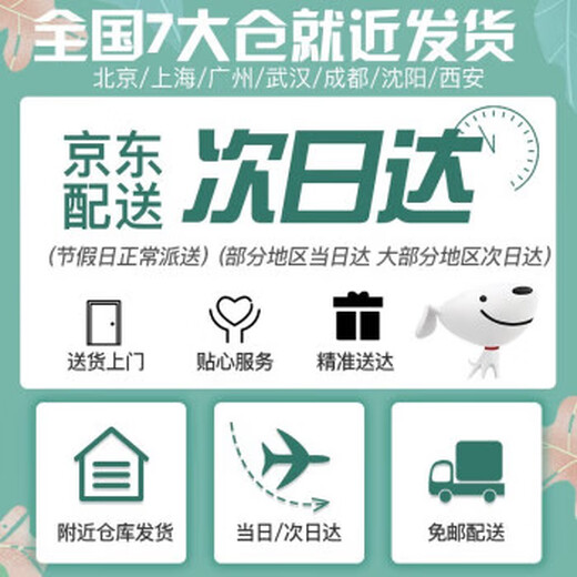 Mendavia sports running mobile phone arm bag storage bag for men and women outdoor fitness running equipment waterproof mobile phone arm bag mobile phone bag rose red