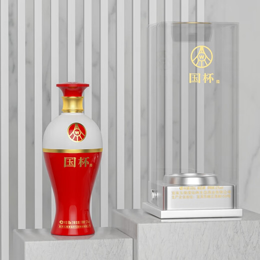 Guocun Wuliangye Xianlin ökologische Weinindustrie produziert 52 Grad 500 ml Mungbohnenwein 52 Grad 500 ml 6 Flaschen