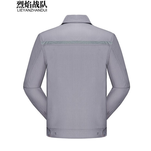 烈焰战队工作服套装 男士夏季长袖薄款工汽修工程服劳保服厂服 反光电焊服 灰色6623套装（上衣+裤子） 170(建议115-135斤)