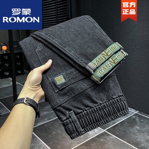 罗蒙（ROMON）春季松紧腰带长牛仔裤男2025新款宽松弹力小脚抽绳百搭休闲哈伦裤 DSBK-2303蓝色 36
