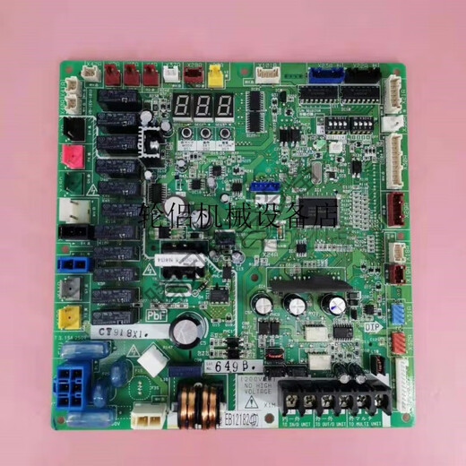 Accesorios de aire acondicionado de Dajin EB12182 Motherboard Ruxyq12-14-16-18B Tablero de computador
