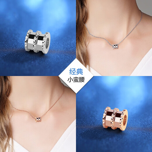 DL 1998 Fat Donglai same style platinum pendant for women without chain 2025 new necklace single pendant separate small waist silver charming small waist-white gold without chain