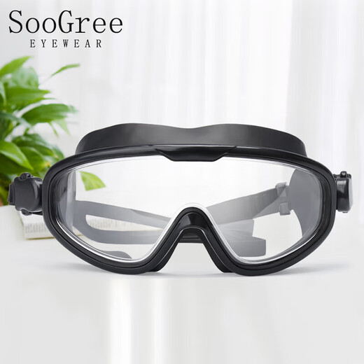 SooGree professional high-definition anti-fog large-frame swimming goggles for adults and men, waterproof and comfortable all-in-one diving swimming goggles equipment, black swimming goggles