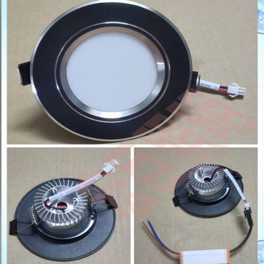 Xuankashi downlight LED intégré salon plafonnier avec prise 2,5 pouces 7,5 trous plafonnier avec prise de connecteur blanc + argent - gradation tricolore 2,5 pouces 3W / diamètre extérieur de la lampe 10 cm