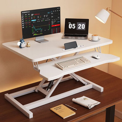 Gu Pujia Lift Computer Desk Office Lift Workbench Computer Lift Bracket Standing Lift Office Desk