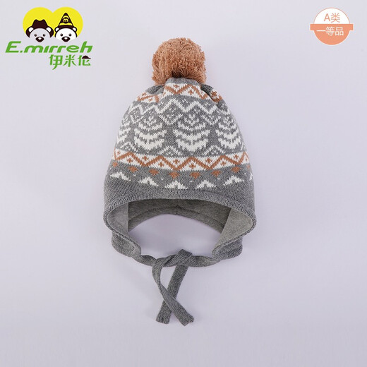 Imilun automne et hiver nouveau chapeau bébé chapeau de protection de l'oreille en tricot