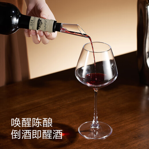 Jingdong-made electric wine bottle opener rechargeable fully automatic wine bottle opener wine pourer base set