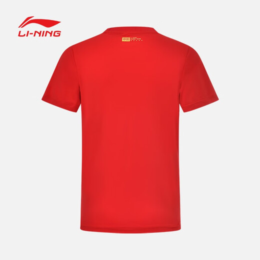 李宁（LI-NING）乒乓球服男女同款休闲百搭上衣圆领文化衫团购羽毛球服  AHSS983 公牛红 L