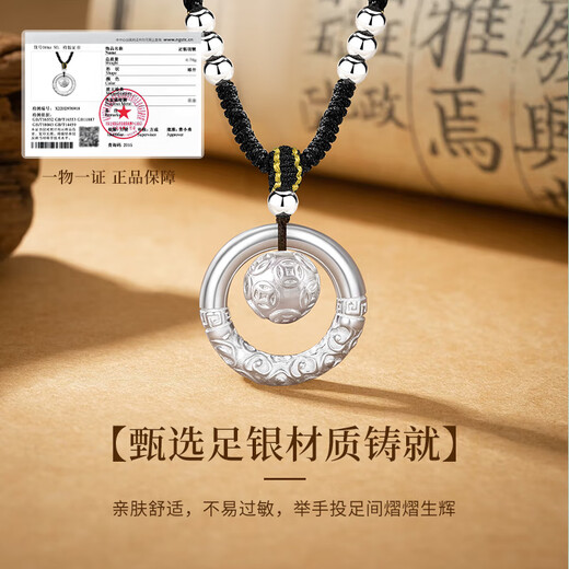 Collier en argent pur avec boucle de sécurité en or de Chine, perle de transfert de pièce de monnaie en cuivre pour femme, pendentif en argent, cadeau d'anniversaire pour petite amie et femme, anniversaire de mariage, pièce de monnaie en cuivre, collier en corde tressée - Perle d'argent noire