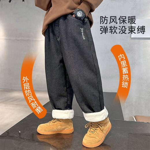 MCTICCO Jungen plus Samtjeans 2024 Kinder verdickter Lammvelvet Schwarze Hose für große Kinder Winter integrierter Samt gerade Hosen 13067 Schwarz [extra dicker Lammvelvet] 160