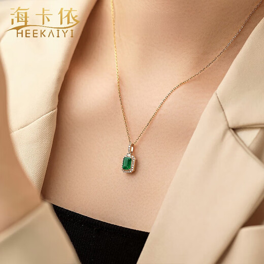 Haikai Necklace Women's Emerald Gemstone Necklace Luxury Jewelry Valentine's Day Birthday Gift for Wife or Girlfriend Emerald Gemstone Necklace (about 75 points/flawless selection)