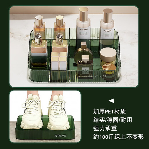 KAMAN cosmetic storage box desktop acrylic dressing table lipstick box new transparent skin care product facial mask storage basket 3040 light luxury cosmetic box transparent white