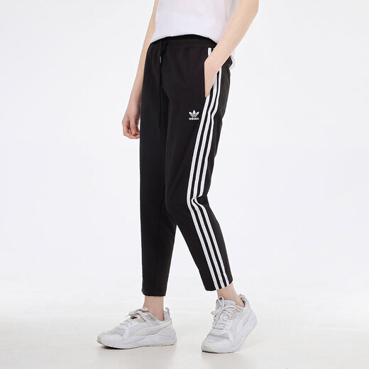 Adidas Clover Women's Pants New Sports Pants Running Training Fitness Comfortable Loose Breathable Casual Crop Pants GK6169 XS