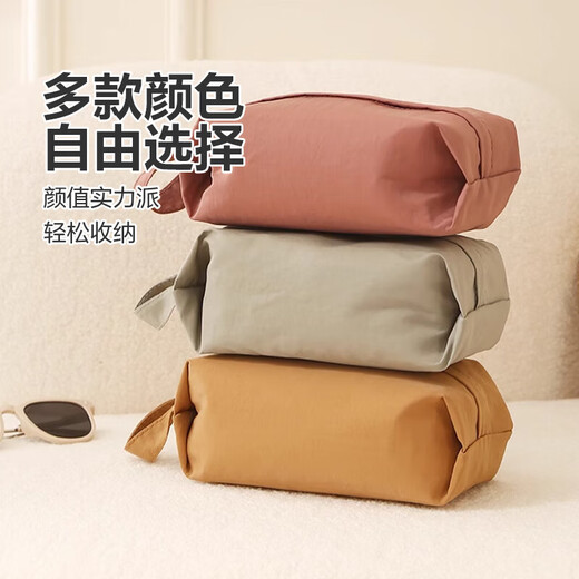 旅行内衣收纳内裤袜子收纳袋行李箱衣服分装整理衣物手提便携防水 3个装【旅行袜子收纳袋】