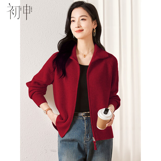Chu Shen New Year Annual Party Knitted Sweater Women's Fashion Lapel Thick Knitted Cardigan Sweater Jacket Top S13KZ1556