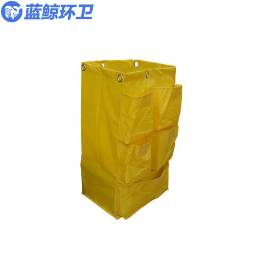 蓝鲸环卫【加5口袋黄色布袋】多功能清洁车布袋LJHW-9274