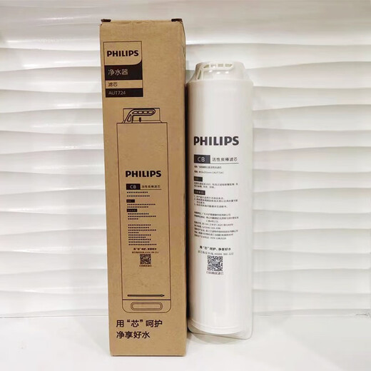 Philips Water Purificateur Filtre d'origine AUT723 AUT724 CP CB ADAPTATION AUT1007 AUT4008 AUT748