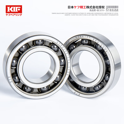Japan KIF imported stainless steel hybrid semi-ceramic bearing silicon nitride ceramic ball skateboard roller skate miniature small bearing high speed waterproof rust-proof insulated deep groove ball bearing 608 inner 5 outer 13 thickness 4 [semi-ceramic] SH695