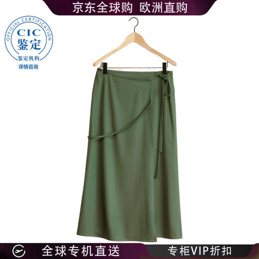 LEMAIRE 24SS Wrap Skirt Women Picture Color SK1028LF1210GR 20 | FR-40