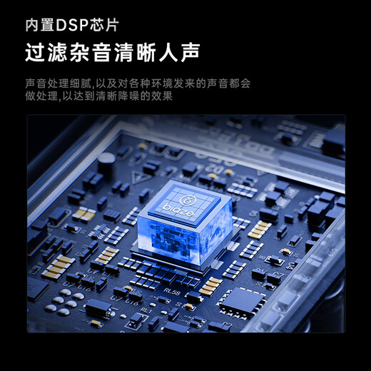 Biaz Wireless Lavalier Microphone One-to-One Anchor Live Recording Equipment Outdoor Short Video Radio Microphone Douyin Karaoke Professional Noise Reduction Portable Wireless Microphone MK27