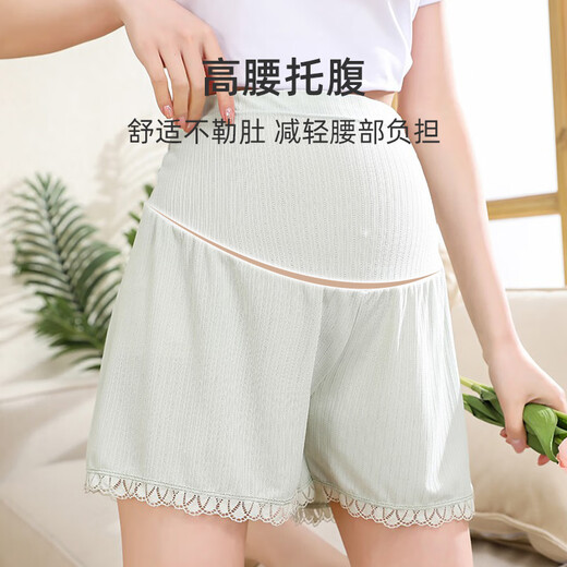Jingqi (JOYNCLEON) maternity pants for summer thin styles on the outside of ice silk safety pants for women anti-exposure leggings Skin color XXL jyk177717