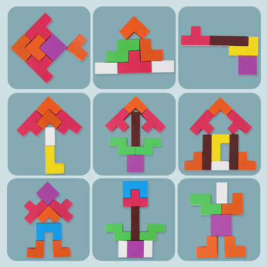Sangetian (Sangty) Tetris Puzzle Building Block Children's Puzzle Early Education Intelligence Jungen und Mädchen Spielzeug Pie Board Jigsaw Cube 192-Eltern-Kind-Interaktion)