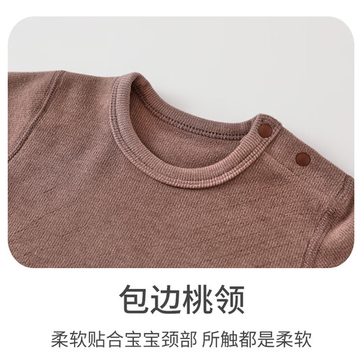 贝乐咿德绒宝宝长袖包屁衣男女婴儿打底内衣春秋冬加厚保暖三角连体衣服 6169粉色 59cm （建议0-3个月）
