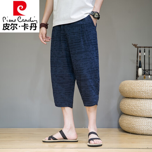 
Pier Cardin cropped pants men's summer thin ice silk pants cotton linen beach shorts wide-leg harem pants linen casual pants 722 navy blue L (120-140)