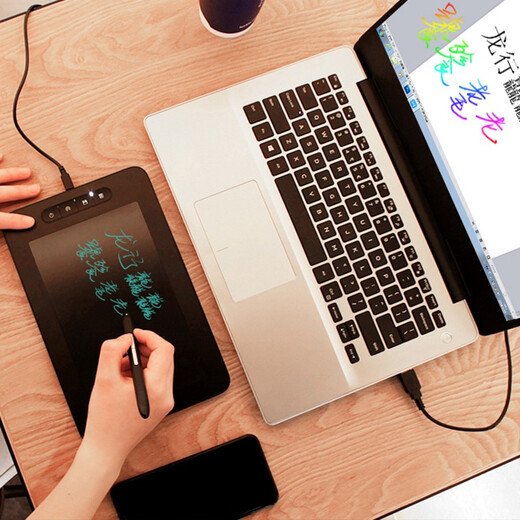 Hanvon Intelligent Voice Typing Handwriting Tablet Connected to Computer Typing Translation Computer Writing Pad Desktop Notebook Universal Elderly Input Pad Large Screen Jixiang Huizhu Driver-free Visual + Plug and Play + Formula Recognition