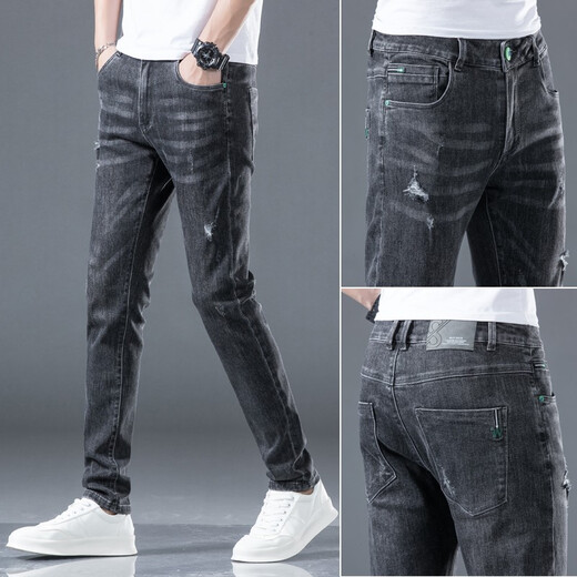 Keidenlion (Keidenlion) [188 paires] Jeans masculin 2023 Spring New Men's Business Fashion Fashion Slim Elastic Tableau 719 Gray 28