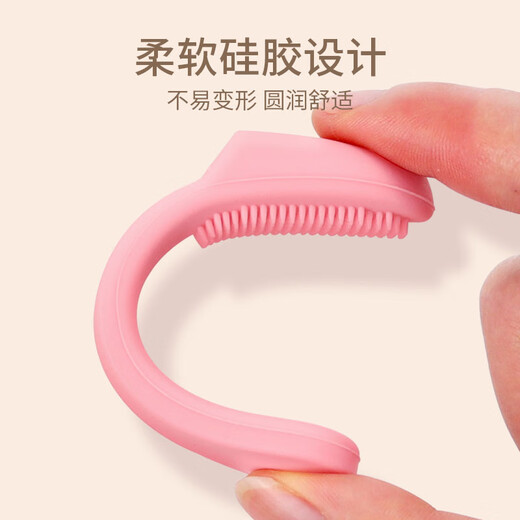 Haiduo cat black chin cleaning brush silicone brush cleaning pet cat dog comb chin toothbrush cleaner cleaning brush four pack