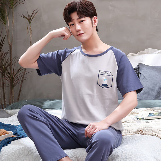 Shihua Lane Pijamas para jóvenes Niños Pantalones de manga corta de verano Algodón de alta calidad Niños grandes 15-16-17 años Estudiantes de secundaria Caqui 3524 Pantalones de manga corta White Bear M Edición juvenil Código 140-152C 60-80 Jin Jin es igual a 0,5 kg