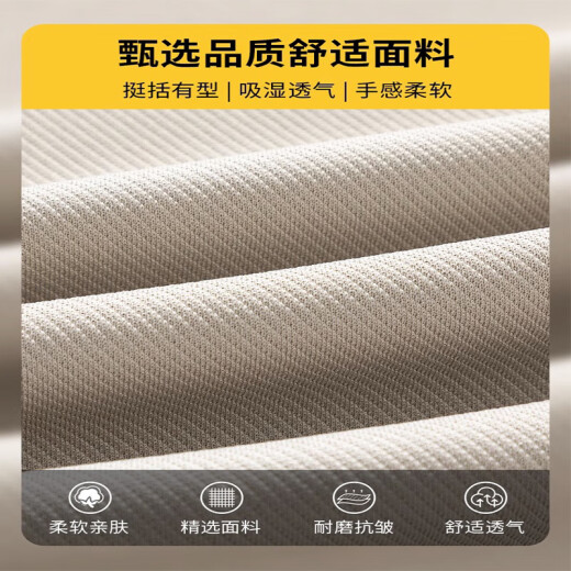 顶峰保罗（Dingfengbaoluo）裤子男士垂感直筒休闲长裤宽松春夏季阔腿运动2356卡其XL