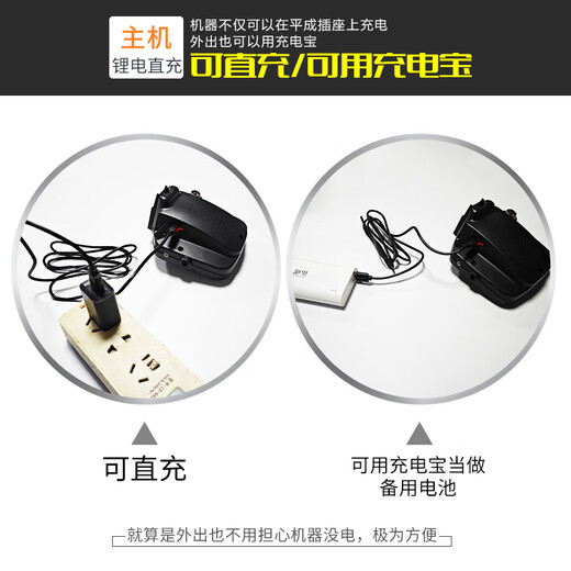 TIANXUN TX-890+ metal detector newly upgraded lithium battery direct charging underground 6-meter waterproof treasure detector