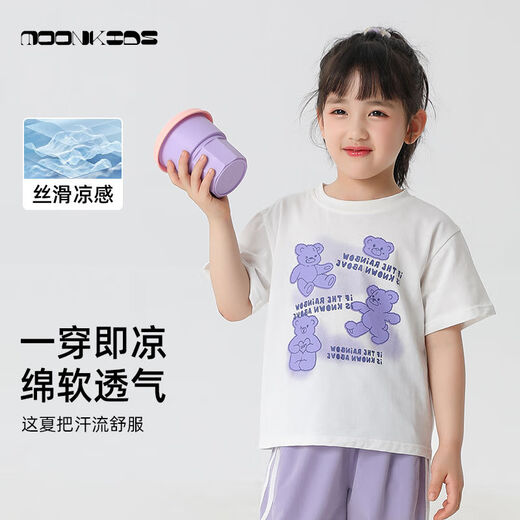 Ikano I.Karnow Girls Camiseta de algodón puro Camiseta suelta para niños Camino corto 2025 Summer Nuevo blanca a media manga delgada Top 9922 White 120