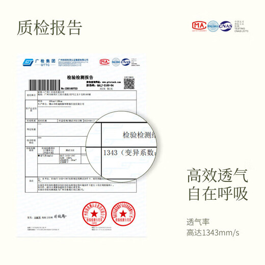 Sujiliangpin 3D tummy-tightening pants to lift buttocks for women, powerful postpartum waist-cinching tummy-tightening buttocks shaping pants, shaping high-waisted leggings