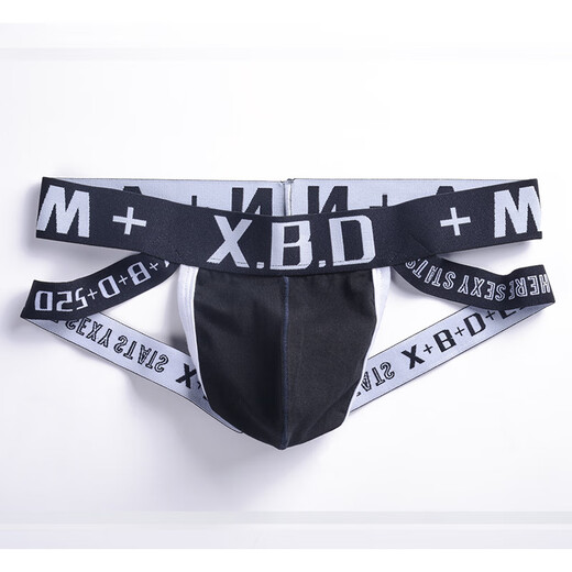 Zi Jiafu Men's Underwear Sexy Sexy Double Thong M Men's Thong Sexy U Protruding Thong Breathable Sexy Underpants Revealing Buttocks Double Black XXL (Recommended 150-170Jin Jin equals 0.5kg)